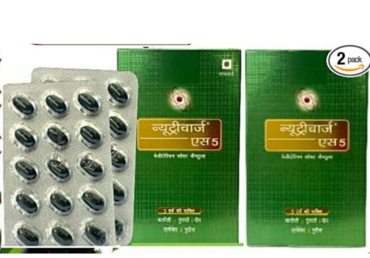 RCM Nutricharge S5 (Power of 5 Herbs )(VE-1)_(2X30 Soft Veg Capsuless)(Pack of 2)
